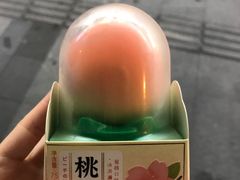 -全家便利店(年家浜路店)