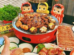 -永安里地摊烤肉(首创店)