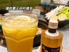 -品也·鲍鱼鸡火锅(皇庭广场店)