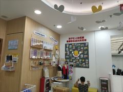 -全优加早教托育园(广百新一城店)