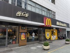 -麦当劳(新洲南路店)