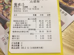 -渔太泰漓江小馆·广西融合菜(西街店)