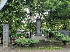 -水前寺成趣园