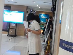 -天津大学爱尔眼科医院(天津总院)