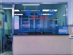 -中国人民解放军空军特色医学中心(空军总医院)