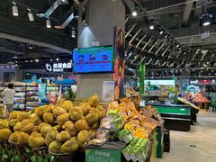-盒马鲜生(皇庭广场店)