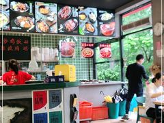-卤鸭儿(小河路店)