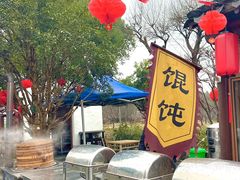 -嬉乐湾休闲旅游区