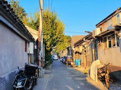 -九道湾胡同
