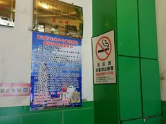 -德禄酸奶(莫家街店)