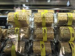 -签名饼屋(盐市口店)