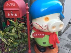 -霁月台现烤猪肉脯(万达茂店)