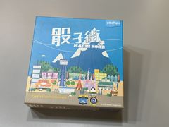 -猎人桌游吧(合生汇店)