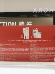 -丝芙兰Sephora