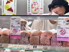 -PAOPAO Bakery&Café(港汇店)