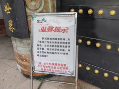 -兴隆溶洞