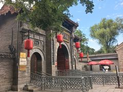 -康百万庄园