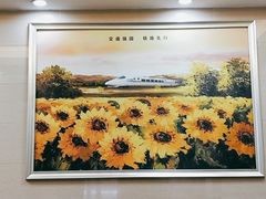 -沈阳站