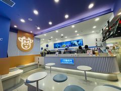 大堂-一只酸奶牛(兰州中心店)
