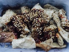 -老王豆皮