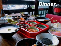 -上席擂茶·新中式青年茶馆(古城店)