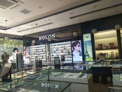 -精益眼镜(建三店)