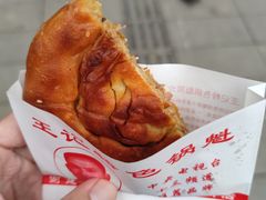 -甘记肥肠粉(马鞍北路店)