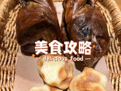 -鸽子窝(宋庄店)