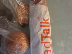 -BreadTalk面包新语·烘焙蛋糕(海珠丽影广场店)