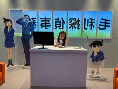-上海体育博物馆