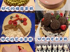 -广州万富希尔顿酒店·感趣自助餐厅·金秋蟹宴生蚝海鲜刺身烧烤