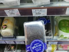 -全家便利店(车站南路店)