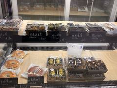 -One Bagel·一个贝果(悠唐店)