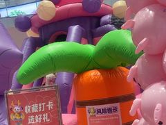 -丽达购物中心(崂山店)
