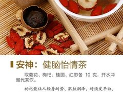 -土耳其烤肉饭镇江百年面霸(玉茗华城店)