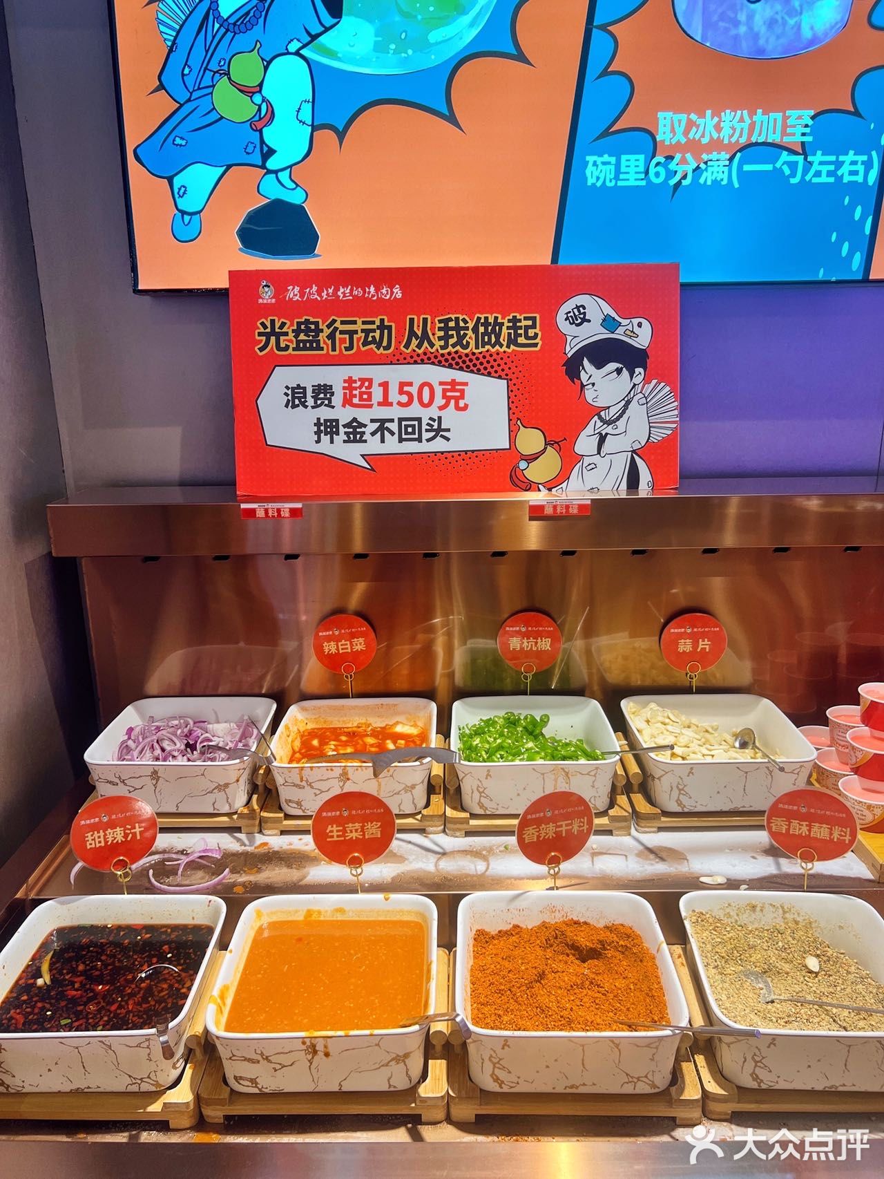 卧卧卧卧！李沧终于有了！！！