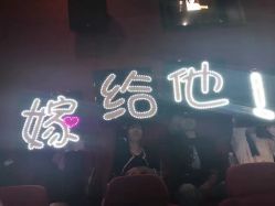-迈瑞米求婚策划(静安店)