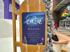 -大悦城(沈阳中街店)