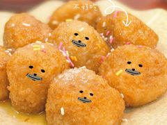 -天境牦牛壮骨汤(人民路旗舰店)