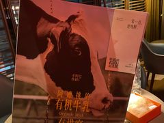 -阿嬷手作(深圳万象天地店)