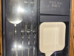 -杜哈夫DOUX RÊVE·生日蛋糕(日月光店)