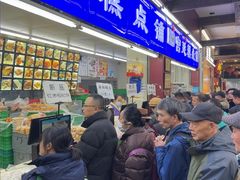 -宫廷糕点铺