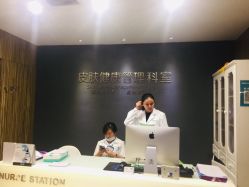 -比华利美容医院