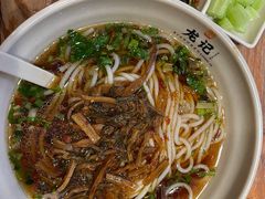 -湘人龙记老长沙米粉(鸟巢店)