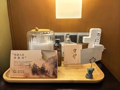 -成都明宇丽雅饭店