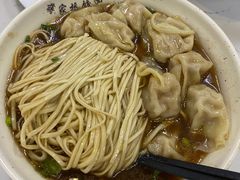 -蒋家桥饺面店(四望亭路店)