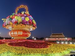 -天安门广场
