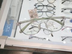 -沫芮眼镜·蔡司·依视路·尼康明月(环创店)