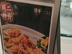 -顺峰(阜成店)
