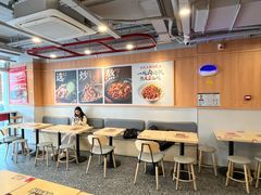 -永和大王(成府二店)